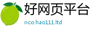2025新门正版免费资本尚777888精准管家婆四肖